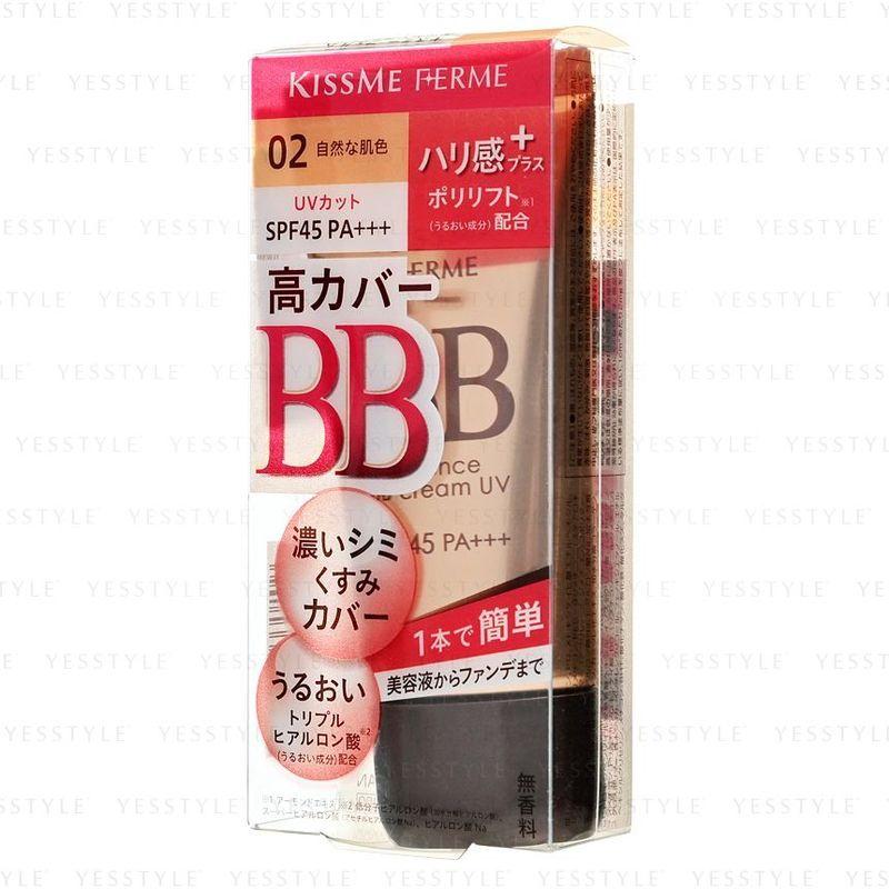 ISEHAN - Kiss Me Ferme Essence BB Cream UV SPF 45 PA+++