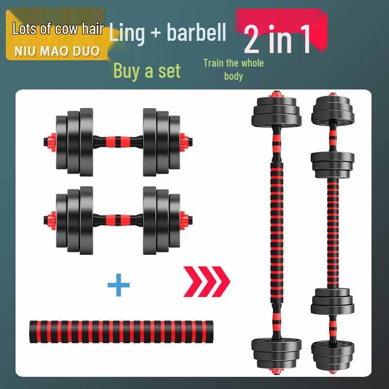 Adjustable Dumbbell & Barbell Set