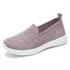 Women's Casual Flats Shoes Comfortable Slip-on Walking Shoes For Women Lightweight Soft Breathable Flats Shoes