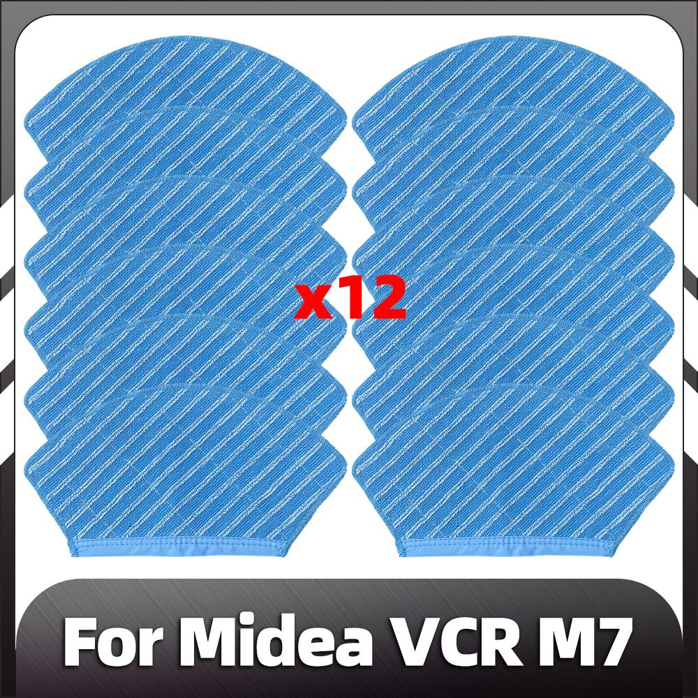 Совместимость с Midea VCR M7 / M71CN i10 Роликовый пылесос Боковая щетка Фильтр HEOPA Насадки для швабры Запасные части Аксессуары