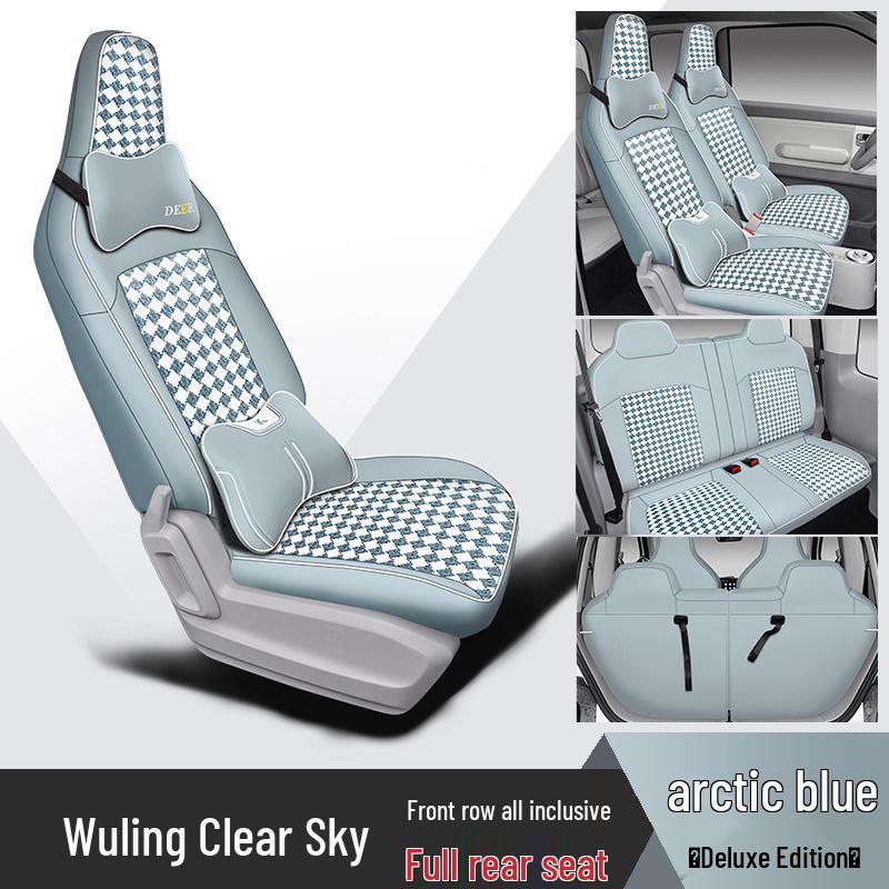 Wuling Sunny Специальная подушка для автомобильного сиденья: Всесезонный, Полностью охватывающий дизайн с кожей, волокнистым льном и мультяшными узорами