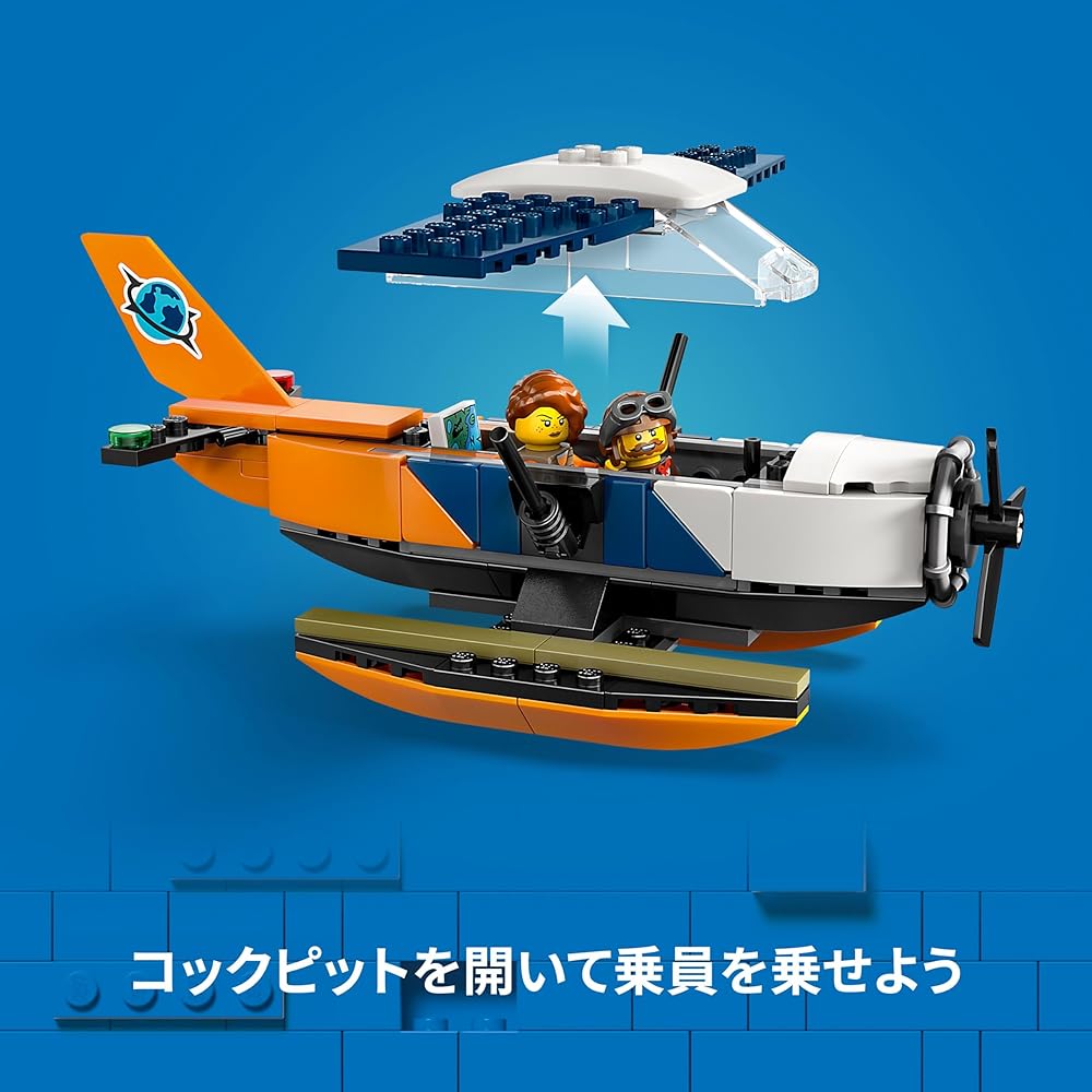 LEGO City Jungle Exploration Seaplane Toy Building Blocks for Kids Ages 6-9