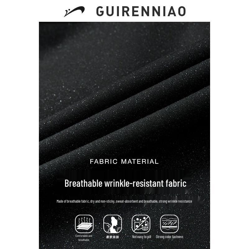 Guirenniao Unisex Windproof Waterproof College Jacket