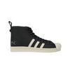 Кроссовки унисекс Superstar Boot Luxe Black JP6519