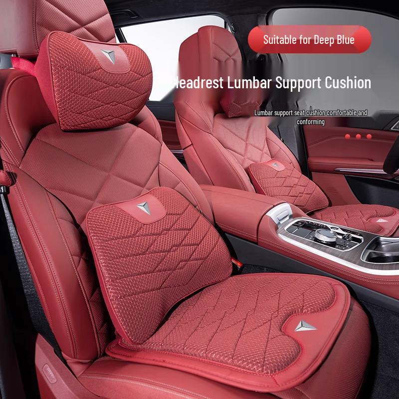 Комплект подголовника и спинки сиденья автомобиля Changan Deepal: Подушка для шеи и поясничная подушка для SL03/S7, Подушка на сиденье из ледяного шелка.