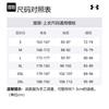 Under Armour Футболка мужская черная 1382804-001