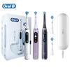 Оригинальная электрическая зубная щетка Oral B iO-9 с вибрацией, 7 режимов, 3D отслеживание зубов, Ultimate Clean, магнитный зарядный дорожный чехол, коробка
