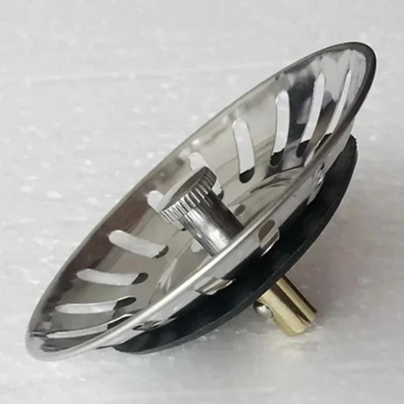Kitchen Small Stainless Steel Pool Bathtub Catcher Stopper Bathroom Sink Strainer Waste Filter Plug Kitchen Gadgets Accessories