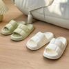 Women's Soft Bottom Slippers 2024 Summer New Casual Thick Bottom of Indoor Bathroom Anti-Slip Wear-resisting Couple Sandals