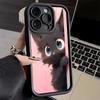 Чехол для телефона iPhone 17 Air 16E 15 16 Pro Max Черный Кот Мультяшный Милый Чехол 14 Plus 13 12 Mini Мягкий Силиконовый Fundas