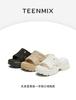 Tianmei Yi 2025 Summer New Shopping Mall One Word Drag Women's Sports Slippers BI972BT5