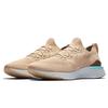 Nike Epic React Flyknit 2 Comfortable Mesh Cushioning Non-Slip Low-Top Marathon Running Shoes Unisex Sneakers Khaki BQ8928-200