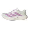 Adizero Evo Sl Удобная посадка Беговые кроссовки для марафона Женские беговые кроссовки Han-Jade-White KI7354