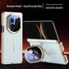 Магнитный складной чехол для телефона Huawei Matex7 Collector's Edition - Полное покрытие, Защита от падений, Защита объектива с двойной центральной осью