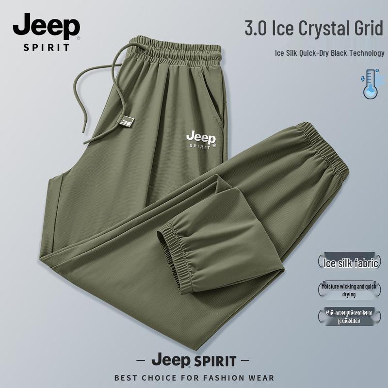 Мужские повседневные брюки-джоггеры JEEP SPIRIT 2025 из ледяного шелка, быстросохнущие