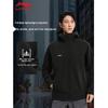 Li-Ning Мужская ветровка с капюшоном, спортивная куртка