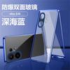 Полный Чехол 360 для Vivo V60 5G Чехол Двустороннее Магнитное Притяжение Металлическая Крышка Закаленное Стекло Защитная Накладка