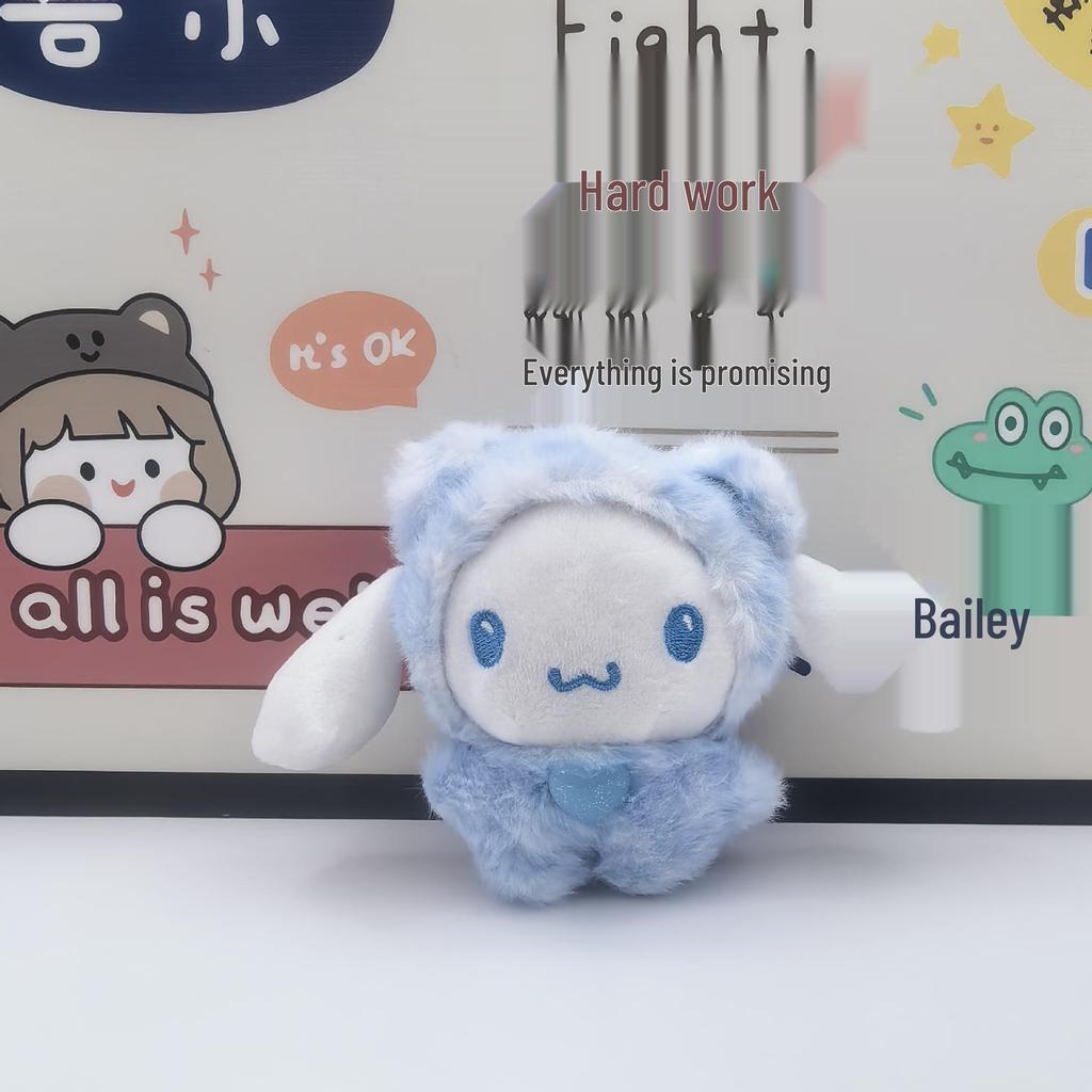 Ключница-брелок Hello Kitty с леопардовым принтом, плюшевое украшение
