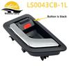 Хромированная внутренняя ручка двери Getz/Click 82610-1C000/1C020