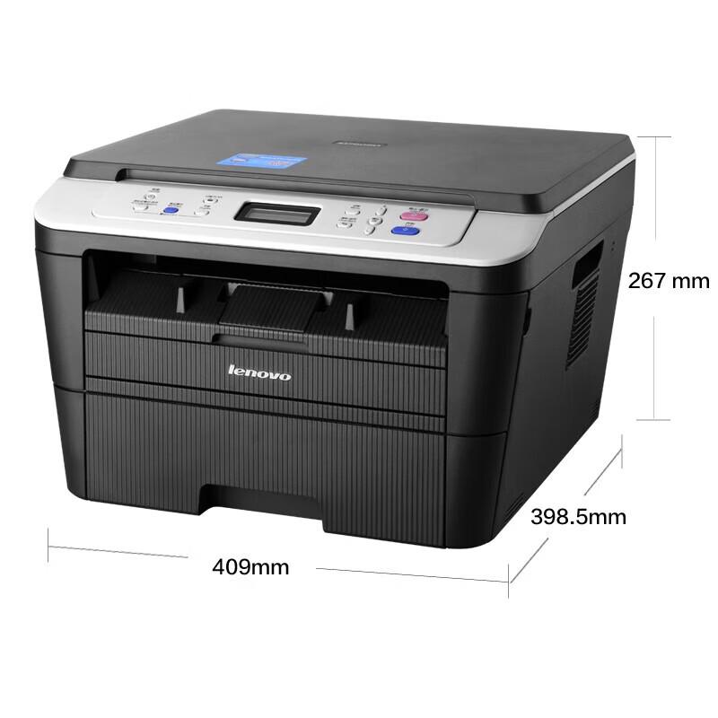 Lenovo M7605D Black & White Multifunction Laser Printer CN plug (adapter included)