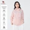 Camel Унисекс куртка с капюшоном для защиты от УФ-излучения