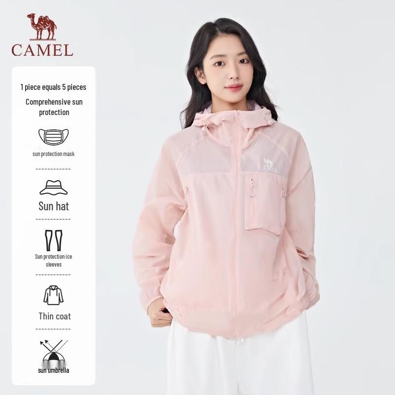 Camel Унисекс куртка с капюшоном для защиты от УФ-излучения