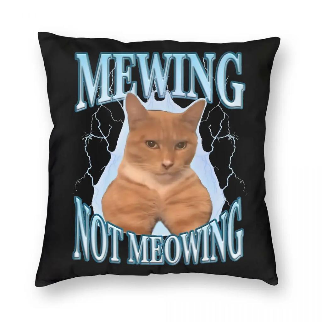 Мьюинг Не Мяуканье Смешной Мем с Котом Наволочка Принт Полиэстер Чехол для Подушки Подарок Наволочка Чехол Домашний Квадратный 45*45см