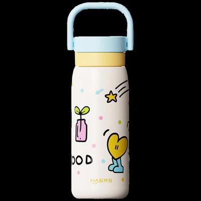 Термокружка HAERS Tea Joy из нержавеющей стали 316L