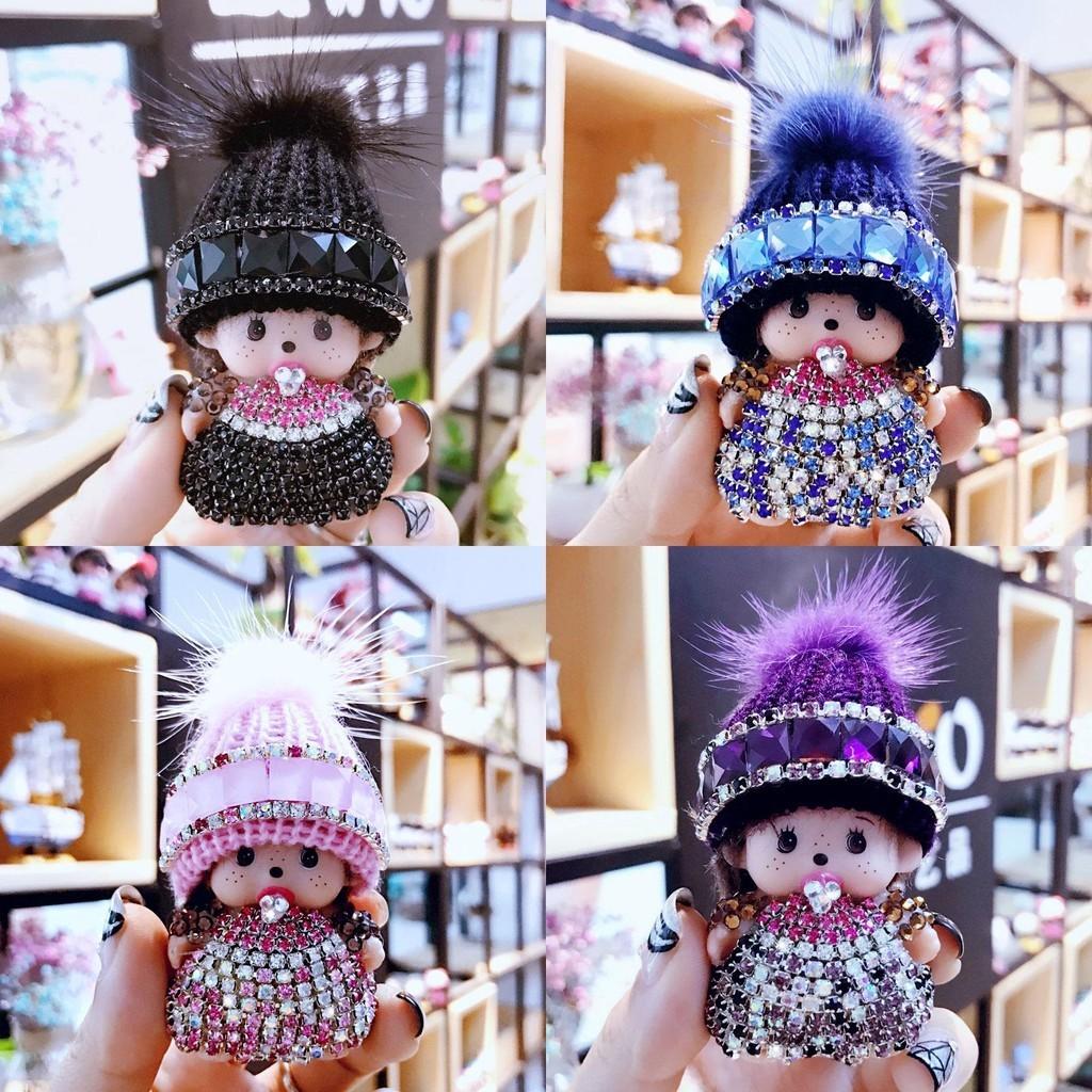 Crystal-studded Monchhichi Keychain Knit Hat Mink Pendant Arcade Prize Exchange Gift