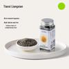 Tianxiliangxian Organic Black Sesame Walnut Powder