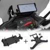 Для BMW R1250RS R 1250 RS Мотоцикл Модификация GPS Держатель для телефона Навигация Держатель Зарядное устройство USB Крепление Стойка