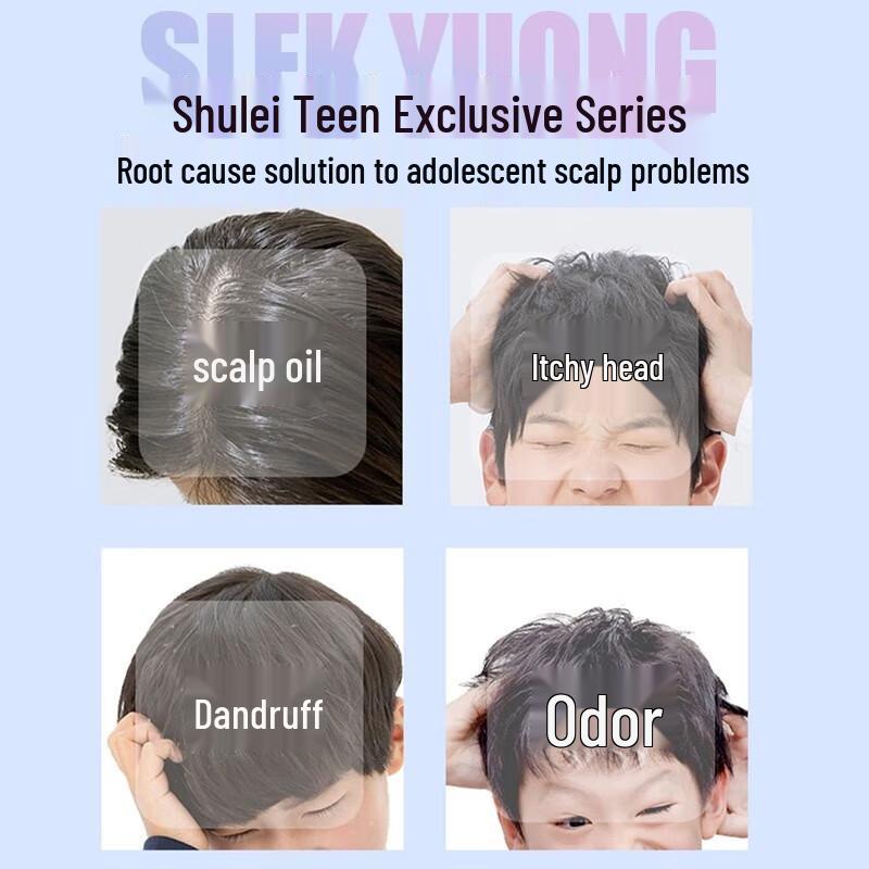 Sulei Teen Men's Oil Control Anti-Dandruff Shampoo & Shower Gel Set