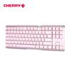 Механическая игровая клавиатура CHERRY MX3.0S TKL