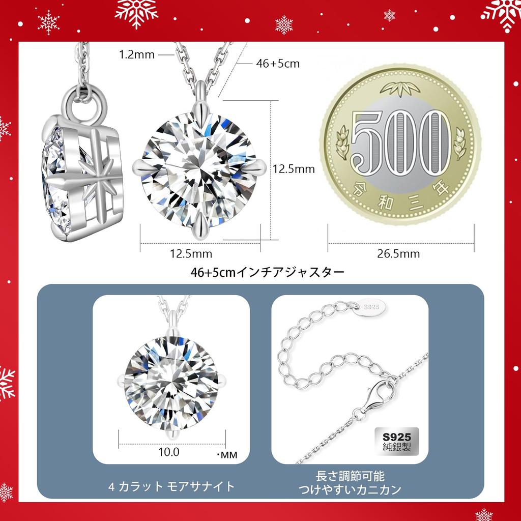 Moissanite 4 Single 925 Moissanite Pendant Hypoallergenic To White Gold Adjustable Gift Box Birthday Gift 45cm Adjuster Total Carats [KRKC] Women's