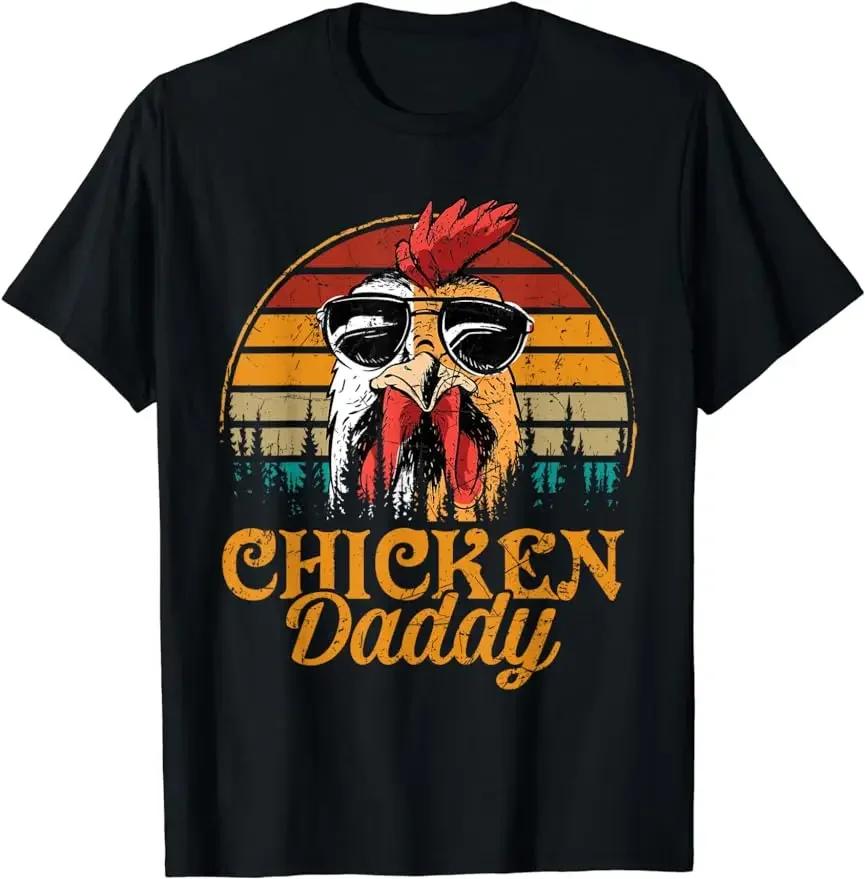 Retro Vintage Local Egg Dealer Farmer Chicken Egg Lover TShirt Women Men Clothing Tees Tops  Vintage T Shirt Cotton Clothes