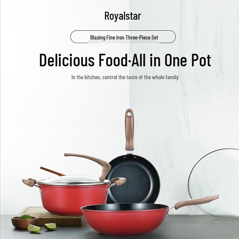Royalstar Blazing Flame Fine Iron 3-Piece Cookware Set