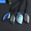 Кулон из натурального лабрадорита в форме листа, голубой лунный свет, грубо отполированный, случайная форма, ювелирное украшение, кристаллическое ожерелье