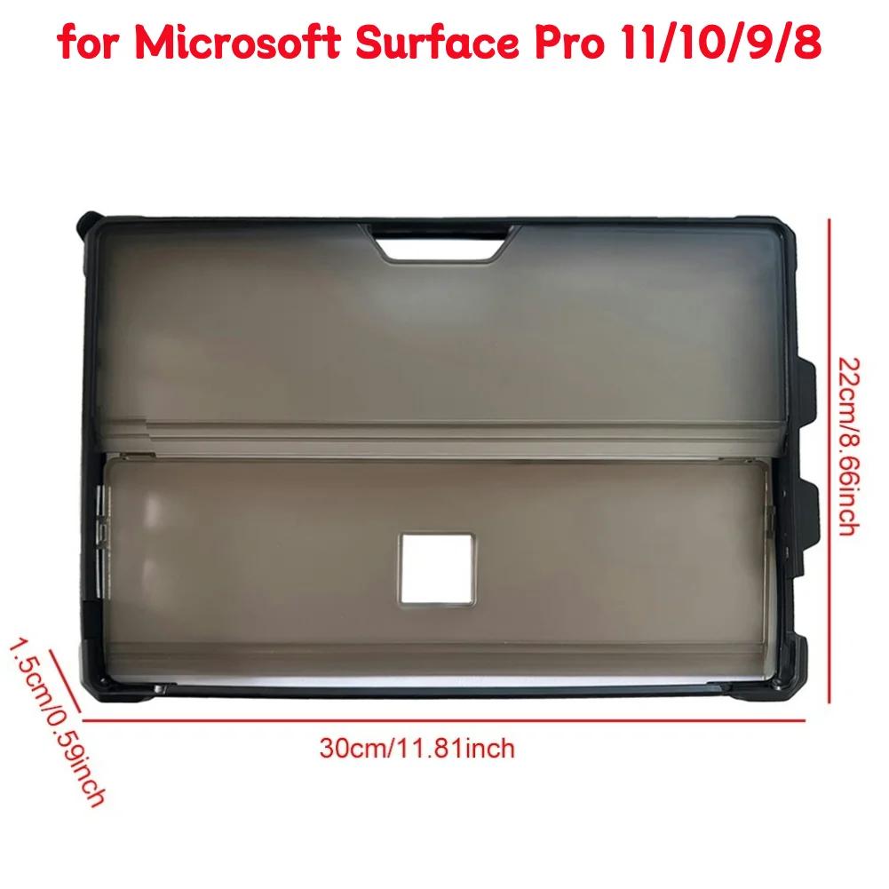 Чехол для Microsoft Surface Pro 6/Pro 5/Pro 4 Жесткий чехол для Microsoft Surface Pro 7 Plus/Pro 7 Совместим с клавиатурой Type Cover