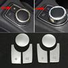 Console Multimedia Knob Switch Button Cover Sticker For Mercedes Benz A B Class CLA GLA W176 W246 C117 W117 X156