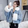 Women's Denim Coat True Fur Collar Batwing Sleeve Large Pockets Super Loose Plush Jackets Winter Fashion