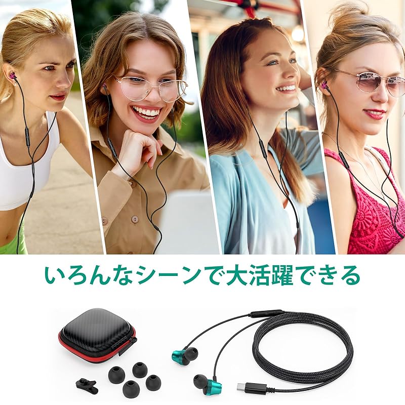 Проводные наушники типа C. Доступен вызов. Совместимость с iPhone 16/iPhone 15/iPad10 Air 4 5 mini 6 10 поколений. Совместимость с Galaxy S22 S23/Google Pixel 8a.