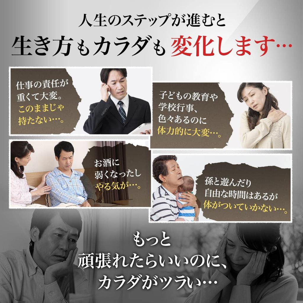 Корейский женьшень 6 лет Корейский красный женьшень эссенция таблетки ЗОЛОТО набор из 6 пакетиков Сельскохозяйственный кооператив Пэкче Гымсан женьшень (120 таблеток) /