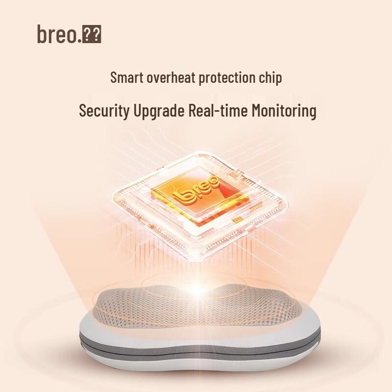 breo BM2 Portable Heating Waist & Back Massager CN plug (adapter included)