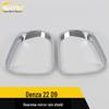 Denza 22 D9 Rearview Mirror Rain Shield Decorative Sticker