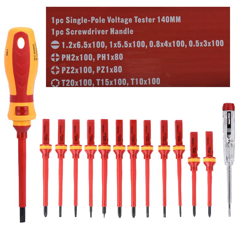 13PCS Insulated Screwdriver Household Circuit Insulated Isolation Current Electrician Cross Interchangeable Head Screwdriver Kit