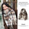 Women's Autumn/Winter Versatile Warm Scarf