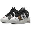 Nike Кроссовки Nike Air More Uptempo "Tunnel Walk" для девочек GS DZ4843-100