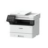 Canon MF462dw Беспроводной монохромный лазерный многофункциональный принтер вилка CN (адаптер в комплекте)
