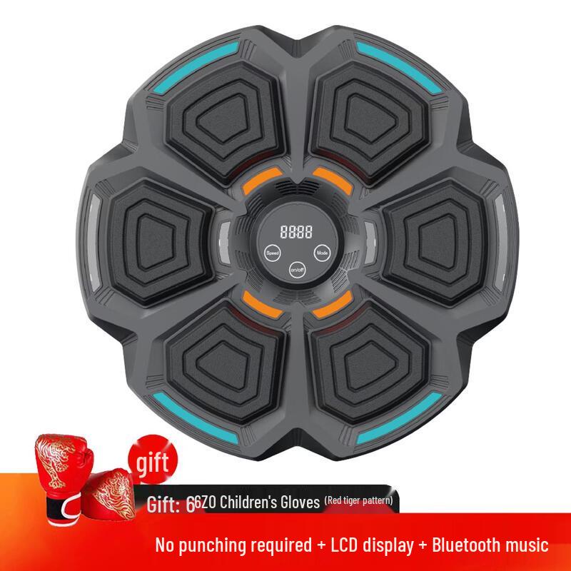 Smart Boxing Machine with Electronic Reaction Target