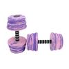 1/2Pcs Water Sports Dumbbells Water Workouts Easy Grip Foam Barbells High-density EVA Fitness Dumbbells